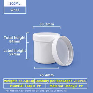 300ml PP Wide Mouth Screw Plastic Jar with aluminum foil gasket Cap