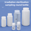 30ml Sterile PP Reagent Bottle with Screw Cap