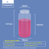 1000ML Wide Neck Plastic PP/HDPE Bottle