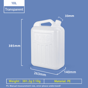 10L F Style Jugs 10 Liter Food Grade PE Wine Plastic Jerry Can