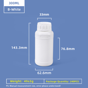 300ML Chemical Safe Fluorinated Plastic HDPE&PTFE Bottle 