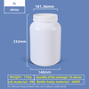 3L HDPE Wide Mouth Plastic Bottle with Gasket Cap Leakproof for Chemical Lab Use