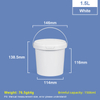1.5L Food-grade PP Plastic Bucket with Lid