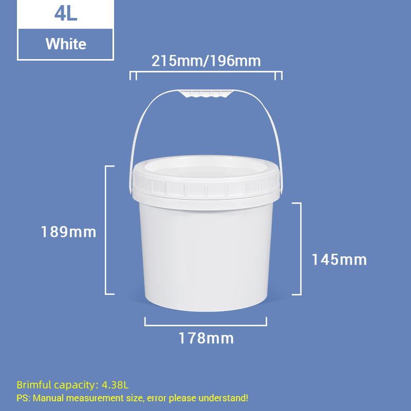 4L白色 拷贝