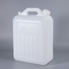 20L F Style Jugs 20 Liter Food Grade PE Wine Plastic Jerry Can