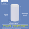 1000ml HDPE Wide Mouth Screw Plastic Jar