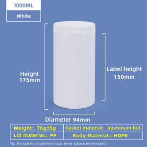 1000ml HDPE Wide Mouth Screw Plastic Jar