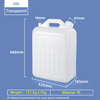 20L F Style Jugs 20 Liter Food Grade PE Wine Plastic Jerry Can