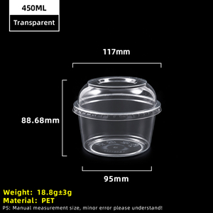 12oz 450ml Clear PET Plastic Cup