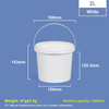 2L Food-grade PP Plastic Bucket with Lid