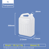 5L F Style Jugs 5 Liter Food Grade PE Wine Plastic Jerry Can