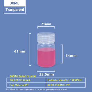30ML Wide Neck Plastic PP Bottle